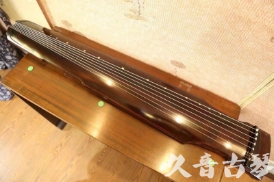 昭通市●久音古琴  ●今日推荐 20230525 [高级演奏仲尼式]