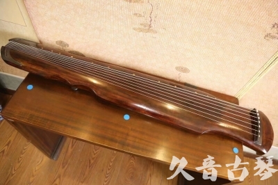 昭通市●久音古琴  ●今日推荐 20230531 [断纹伏羲式]