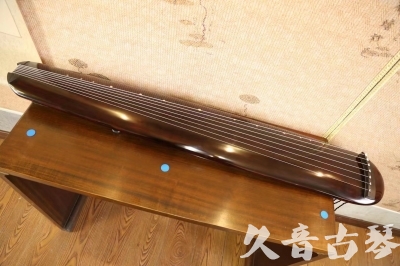 昭通市●久音古琴  ●今日推荐  20230602[高级精品演奏混沌式]