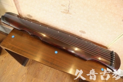 昭通市●久音古琴  ●今日推荐  20230602[顶级演奏伏羲]