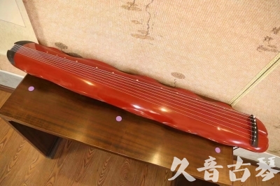 昭通市●久音古琴  ●典藏系列 20230605 [红洒金蕉叶]（升级必选）