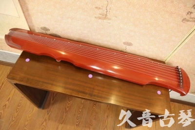 昭通市●久音古琴  ●典藏系列  20230608[红洒金伏羲]