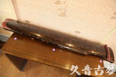 昭通市●久音古琴  ●臻品推荐 20230610 [犀牛皮纹仲尼式]