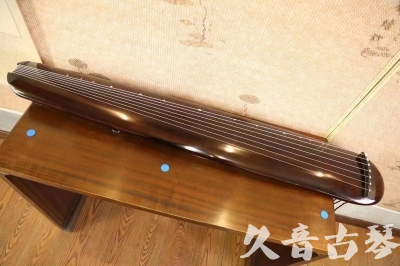 昭通市●久音古琴  ●今日推荐20230620 [高级精品演奏混沌式]