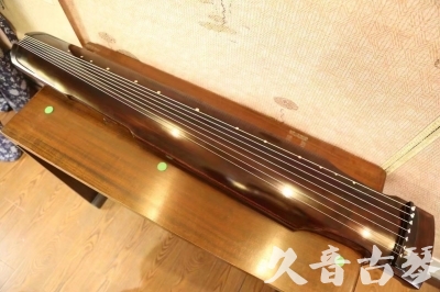 昭通市●久音古琴  ●今日推荐20230625  [高级演奏仲尼式]
