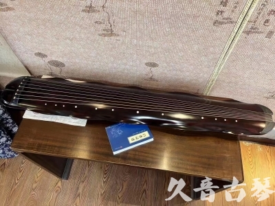 昭通市●久音古琴  ●今日推荐20230711  [高级精品演奏级蕉叶式]