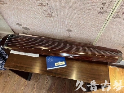 昭通市●久音古琴  ●今日推荐  20230719【收藏级断纹小蕉叶】
