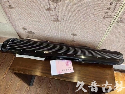 昭通市●久音古琴  ●今日推荐20230804  [收藏级蕉叶式]（老师必选）