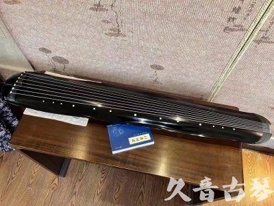 昭通市●久音古琴  ●今日推荐20230808  [顶级演奏蕉叶式]（老师必选）
