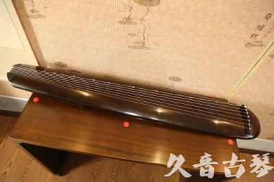昭通市●久音古琴  ●至臻青桐 20230815 [青桐-混沌款]（传世级别）