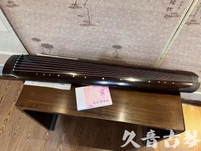 昭通市●久音古琴  ●佳品推荐  20230815[收藏级绿绮式]