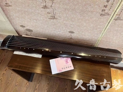 昭通市●久音古琴  ●典藏系列20230819  [收藏级竹节]
