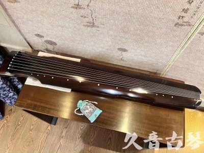 昭通市●久音古琴  ●今日推荐20231008  [高级演奏仲尼式]