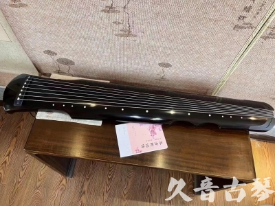 昭通市●久音古琴  ●今日推荐 2023 [收藏级伏羲式]（老师必选）
