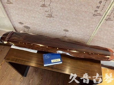 昭通市●久音古琴  ●今日推荐  20231023【冰丝断纹蕉叶】