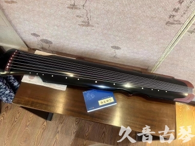 昭通市●久音古琴   ●新品推荐  20231101 [高级精品演奏伏羲式](考级必选)