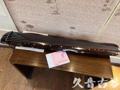 昭通市●久音古琴  ●今日推荐20231102  [断纹仲尼式]