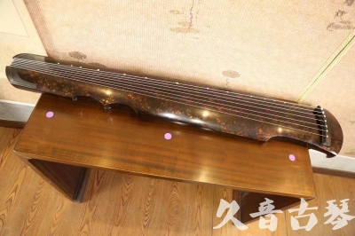 昭通市●久音古琴  ●臻品推荐 20231106 [犀牛皮纹伏羲式]