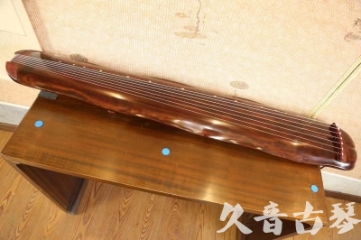 昭通市●久音古琴  ●今日推荐 20231107 [顶级演奏蕉叶式]