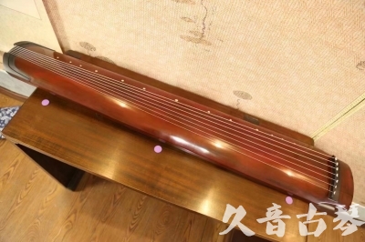 昭通市●久音古琴  ●典藏系列 20231124 [洒金绿绮]