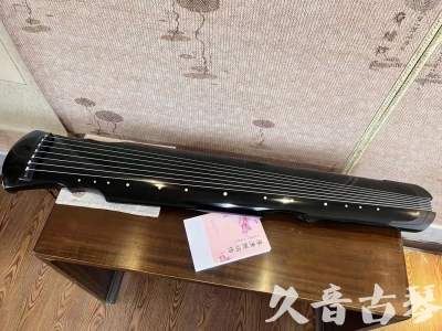 昭通市●久音古琴  ●今日推荐 20231129 [收藏级灵机式]（斫琴师力荐）