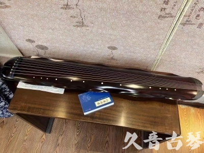 昭通市●久音古琴  ●今日推荐 20231202 [高级精品演奏级蕉叶式]