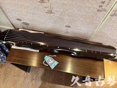 昭通市●久音古琴  ●今日推荐20231208  [高级演奏蕉叶]