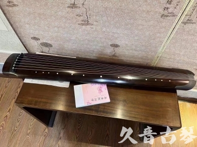 昭通市●久音古琴  ●佳品推荐  20231214[收藏级绿绮式]
