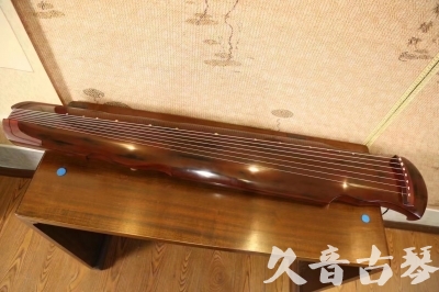 昭通市●久音古琴  ●今日推荐 20231216 [顶级演奏凤势氏]
