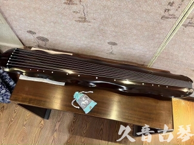 昭通市●久音古琴  ●今日推荐20240104  [高级演奏蕉叶]