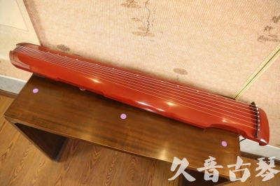 昭通市●久音古琴  ●典藏系列 20240104[红洒金仲尼式]