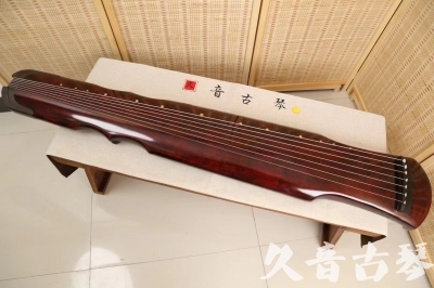 昭通市●久音古琴  ●今日推荐20240204  [顶级演奏伏羲]