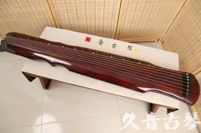 昭通市●久音古琴  ●今日推荐20240222  [顶级演奏伏羲]