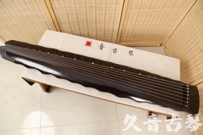 昭通市●久音古琴  ●今日推荐20240226  [高级演奏级落霞]