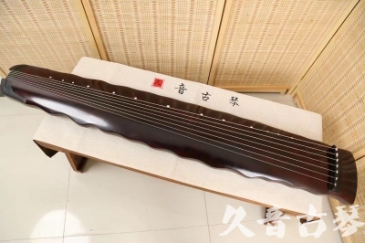 昭通市●久音古琴  ●今日推荐 20240520 [顶级演奏落霞]