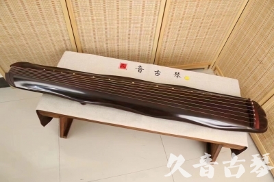 昭通市●久音古琴  ●今日推荐 20240530 [收藏级蕉叶式]