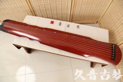 昭通市●久音古琴  ●典藏系列20240611  [红洒金伏羲]