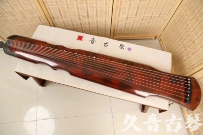 昭通市●久音古琴  ●今日推荐20240615  [收藏级伏羲式]