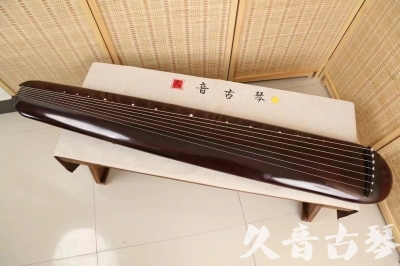 昭通市●久音古琴  ●今日推荐20240618  [高级精品演奏混沌式]