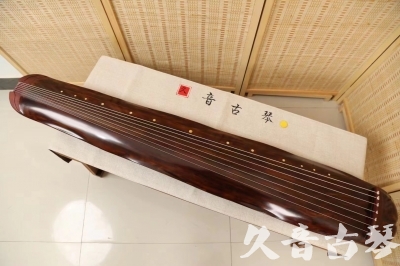 昭通市●久音古琴  ●今日推荐20240625  [顶级演奏蕉叶式]