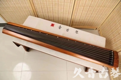 昭通市●久音古琴  ●今日推荐 20240629 [稀有枯木龙吟式]