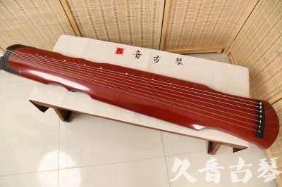 昭通市●久音古琴  ●典藏系列 20240706 [红洒金伏羲]