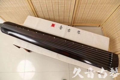昭通市●久音古琴  ●今日推荐20240709  [高级演奏正和]