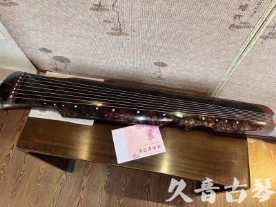 昭通市●久音古琴  ●臻品推荐20240807  [犀牛皮纹伏羲]