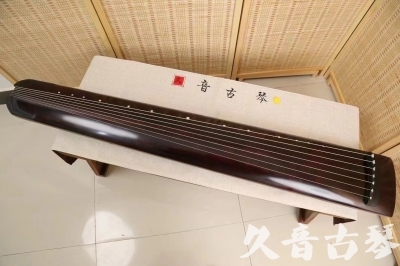 昭通市●久音古琴  ●今日推荐 20240826 [顶级演奏正和]