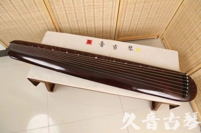 昭通市●久音古琴  ●今日推荐 20240829 [高级精品演奏混沌式]