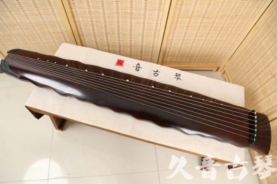 昭通市●久音古琴  ●今日推荐  20240903[顶级演奏落霞]