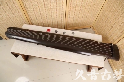 昭通市●久音古琴  ●限量款式 20240903 [精品演奏仲尼式]