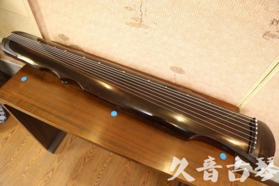 昭通市●久音古琴  ●今日推荐20240909  [顶级演奏伏羲]