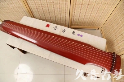 昭通市●久音古琴  ●典藏系列20240918  [红洒金仲尼式]